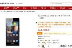 在线国产精品推荐,尽享视听盛宴——在线推荐指南