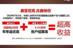国产25页,揭秘25页深度解析