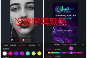 国产中文字幕手机视频