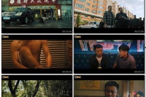 国产片在线,网络平台助力本土影视新篇章