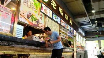 娱乐吃瓜酱南宁