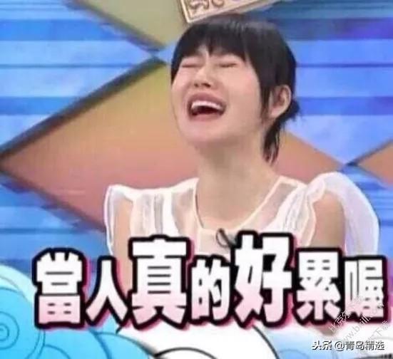 大家都在哪吃瓜娱乐圈